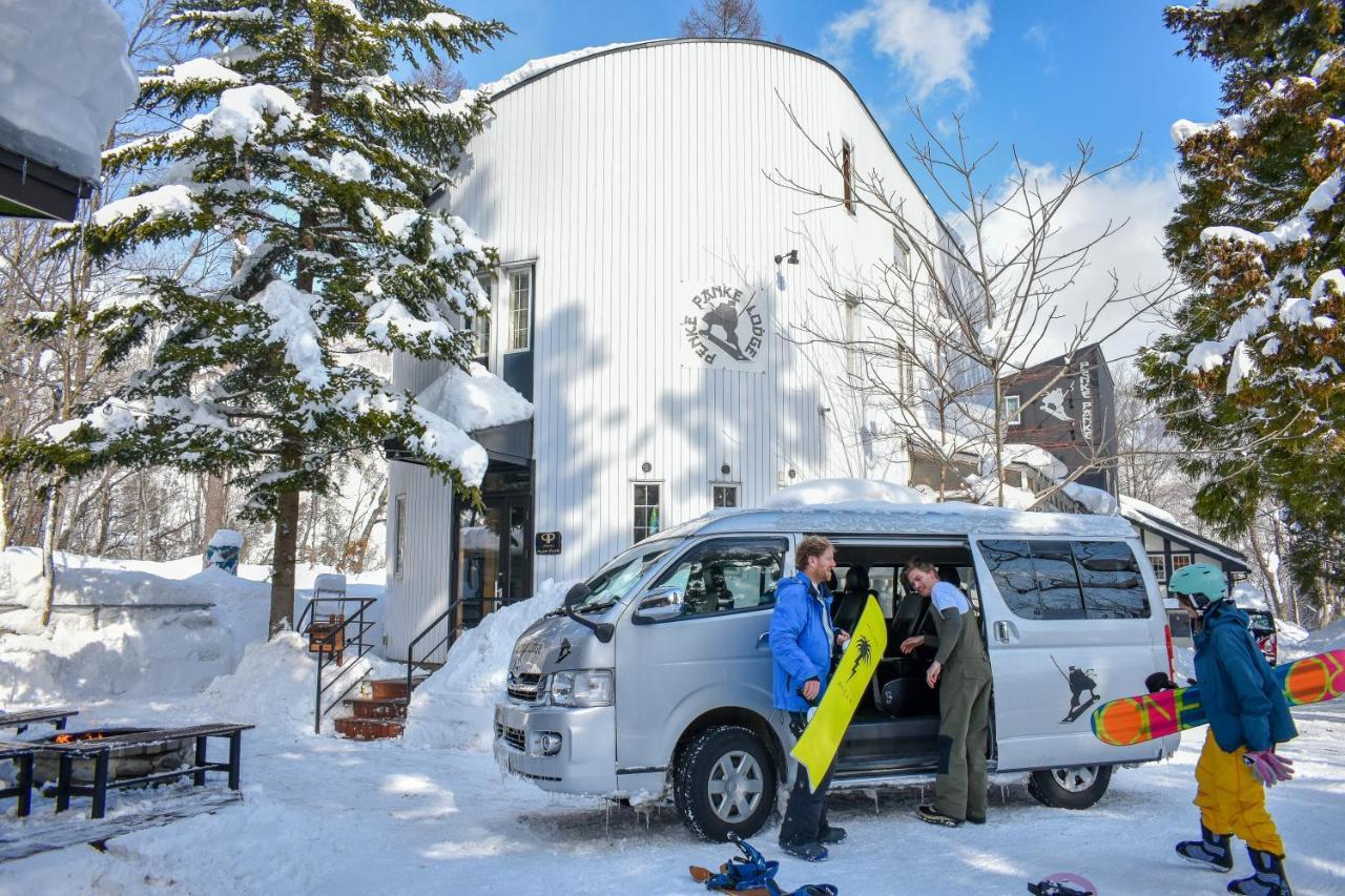 Penke Panke Lodge And Apartments Hakuba Extérieur photo