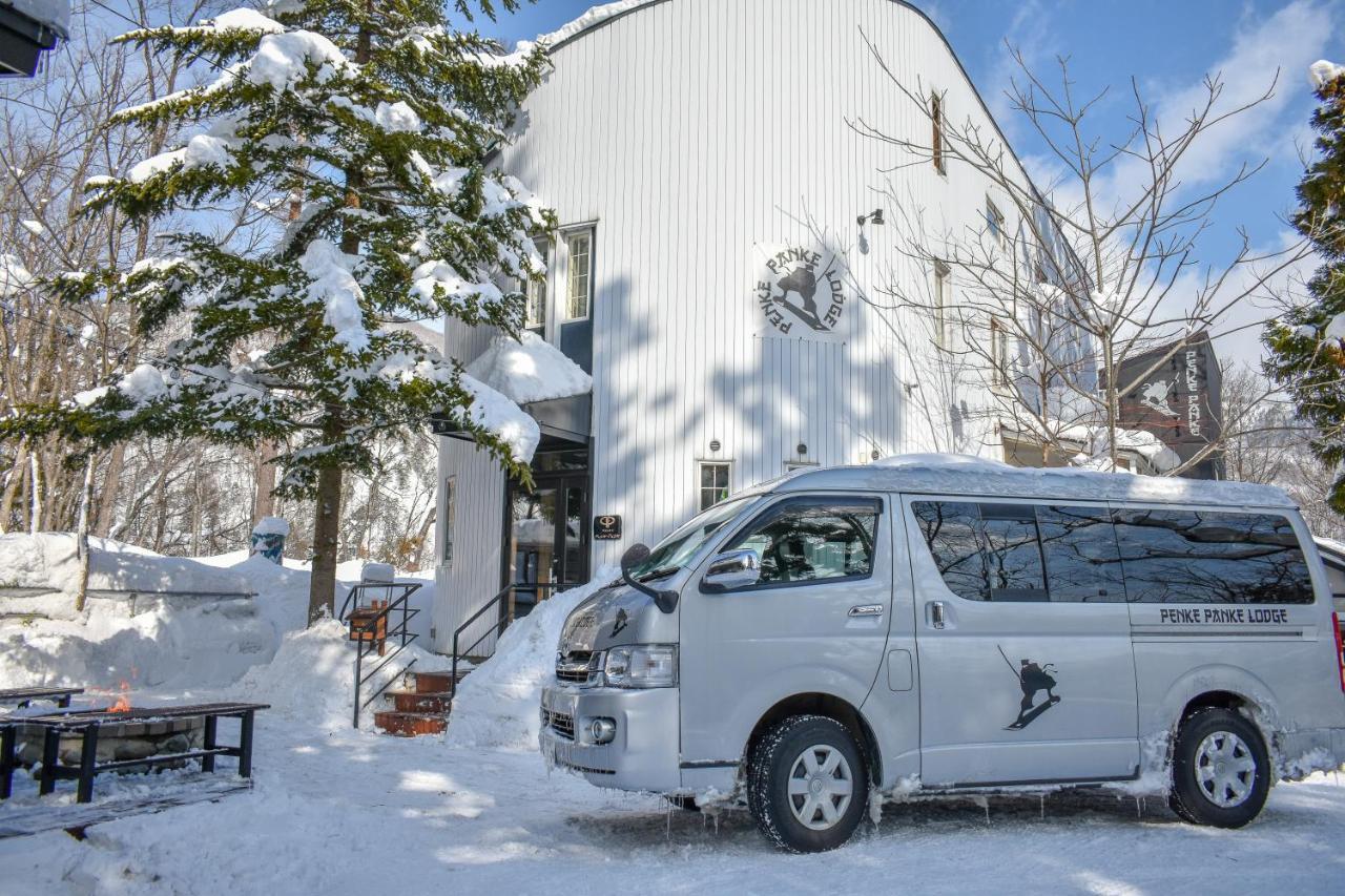 Penke Panke Lodge And Apartments Hakuba Extérieur photo